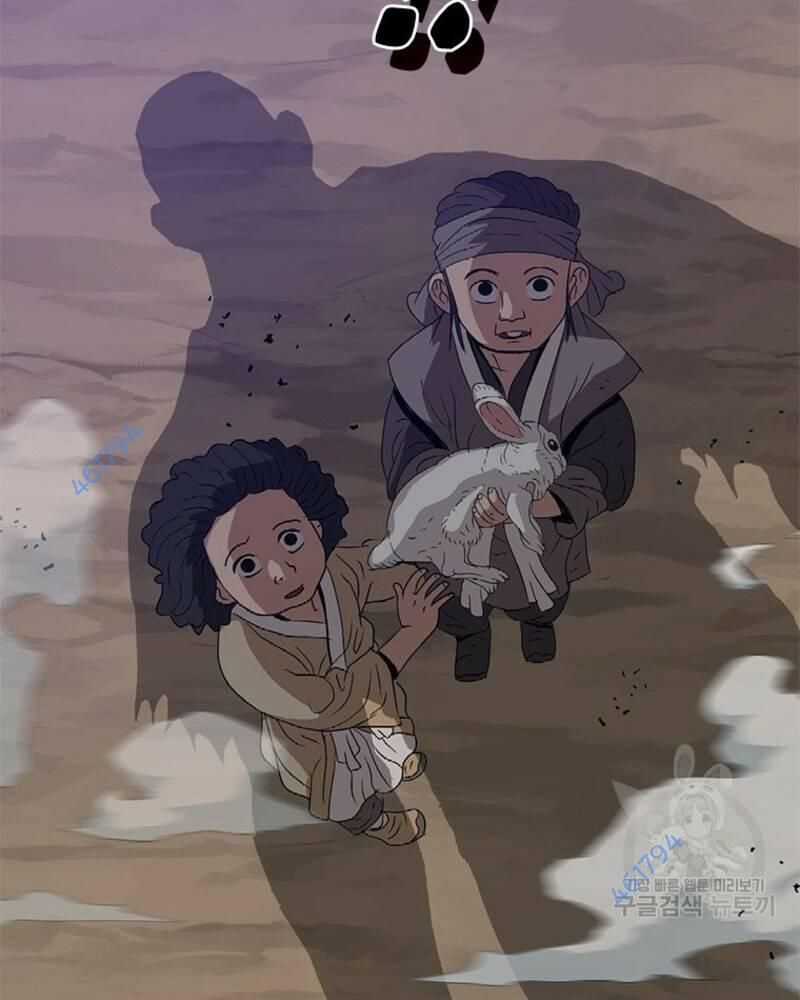 Vô Địch Vạn Quyền, Bất Khả Chiến Bại Chapter 25 trang 163