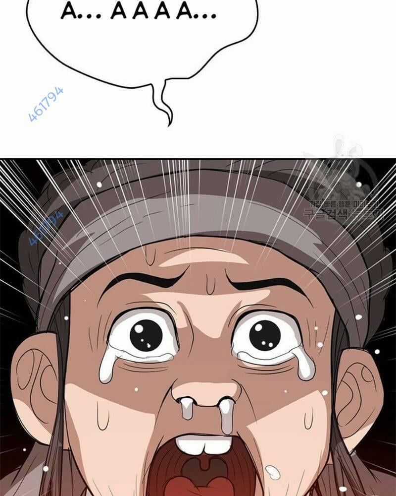 Vô Địch Vạn Quyền, Bất Khả Chiến Bại Chapter 25 trang 169