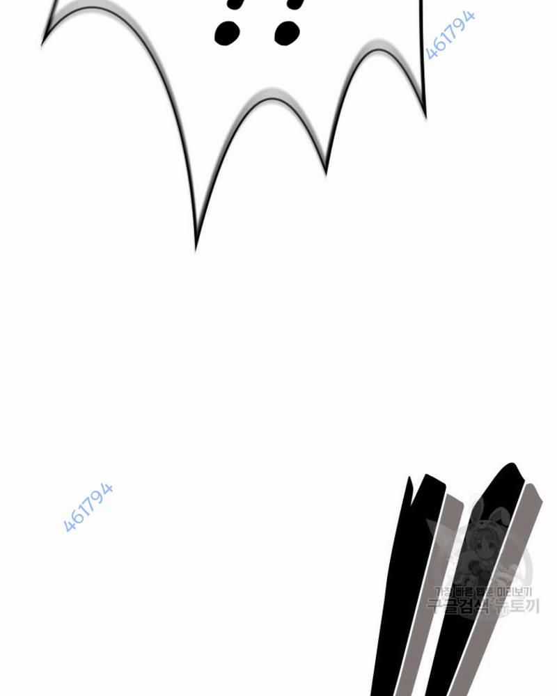 Vô Địch Vạn Quyền, Bất Khả Chiến Bại Chapter 25 trang 172