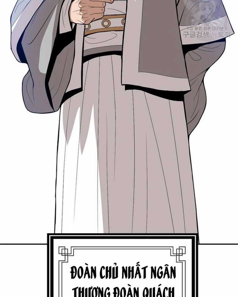 Vô Địch Vạn Quyền, Bất Khả Chiến Bại Chapter 25 trang 28