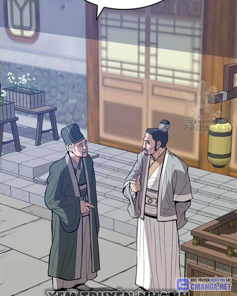 Vô Địch Vạn Quyền, Bất Khả Chiến Bại Chapter 25 trang 30