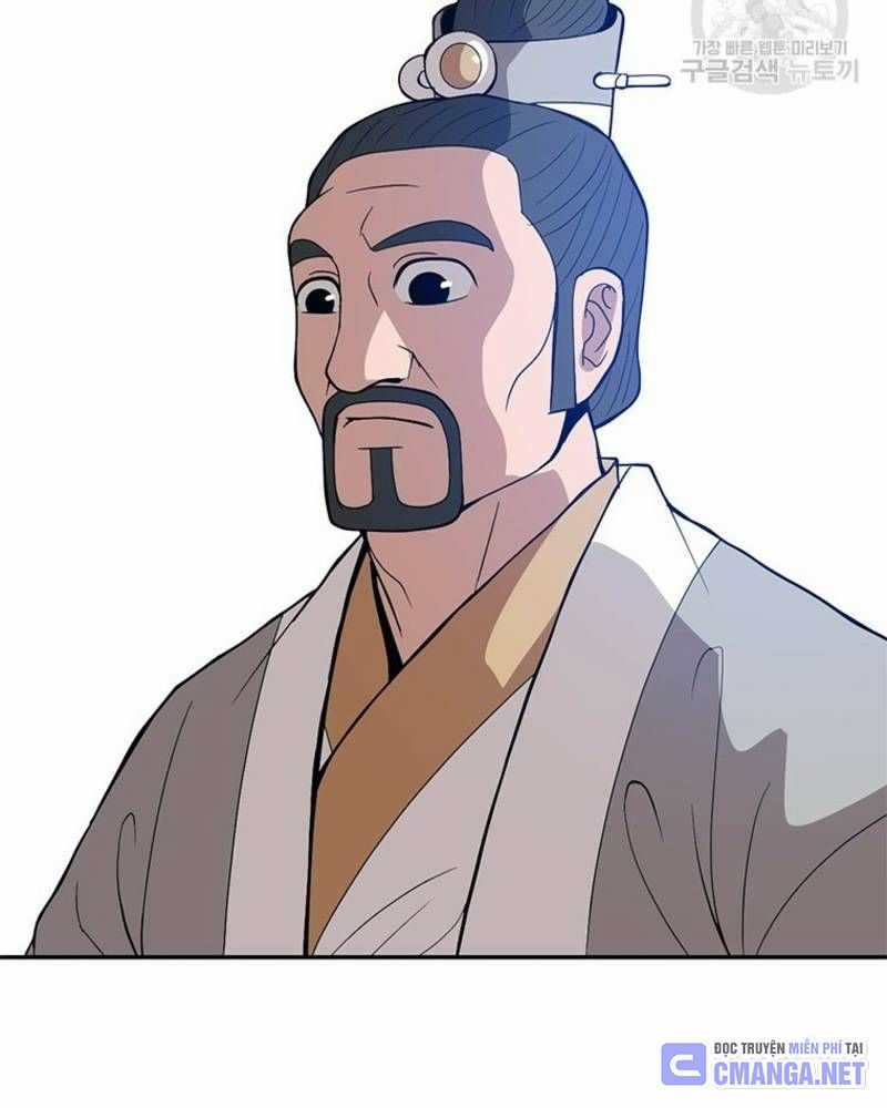 Vô Địch Vạn Quyền, Bất Khả Chiến Bại Chapter 25 trang 33