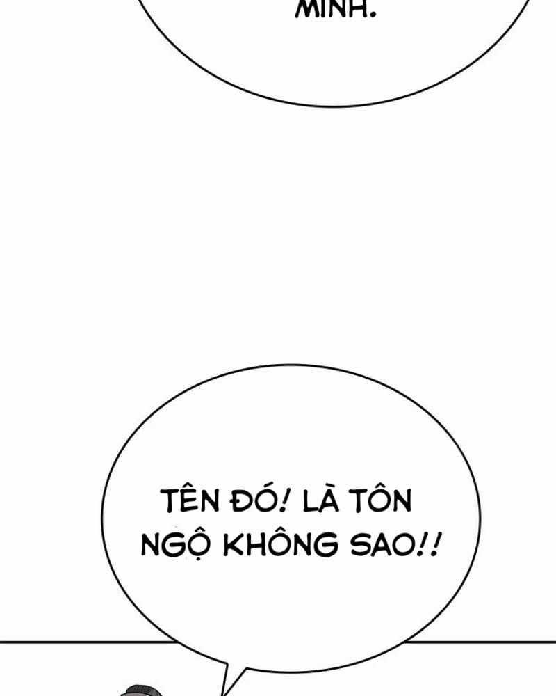 Vô Địch Vạn Quyền, Bất Khả Chiến Bại Chapter 25 trang 37