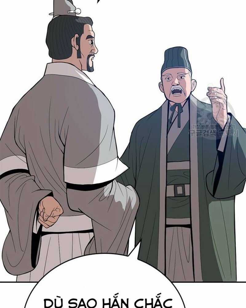 Vô Địch Vạn Quyền, Bất Khả Chiến Bại Chapter 25 trang 38