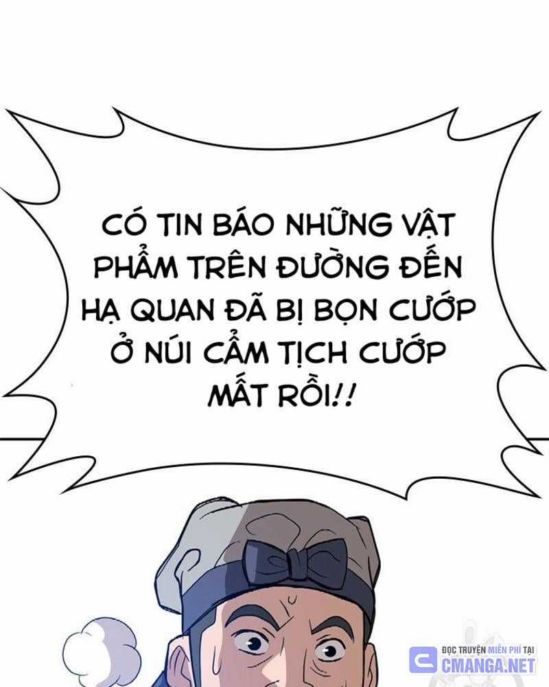 Vô Địch Vạn Quyền, Bất Khả Chiến Bại Chapter 25 trang 42