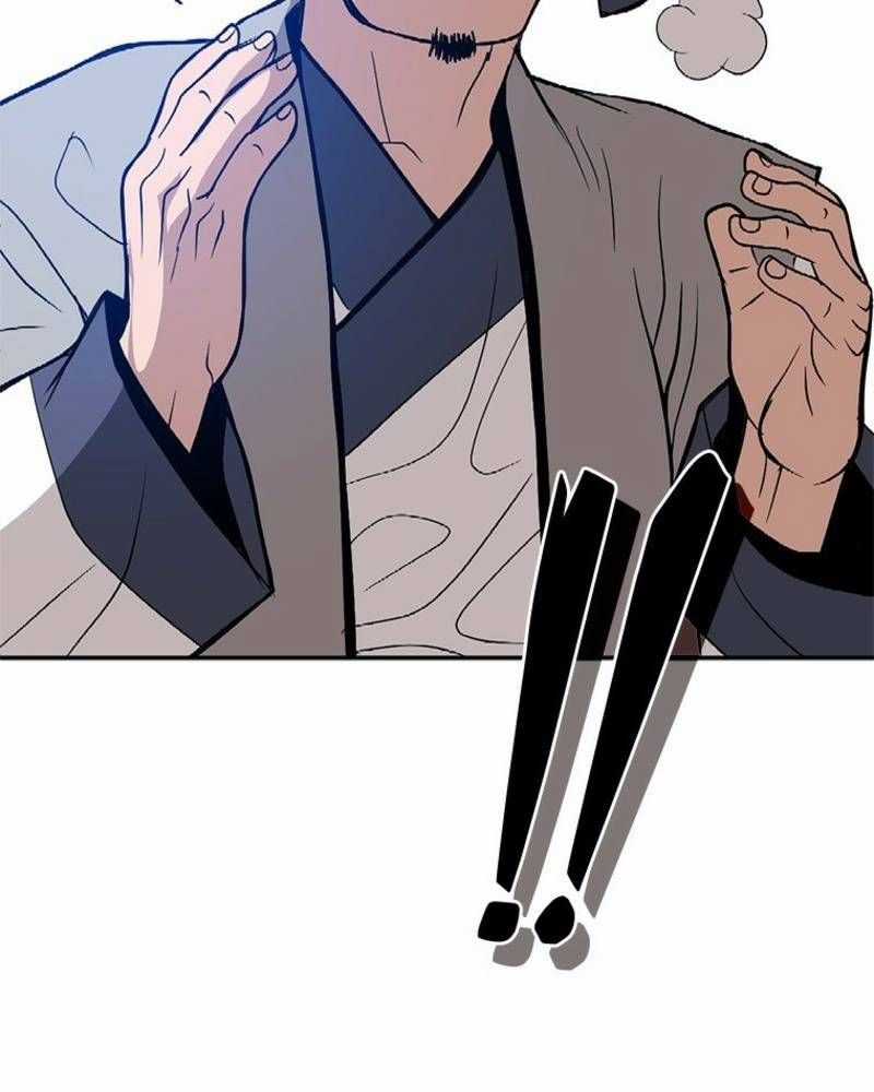 Vô Địch Vạn Quyền, Bất Khả Chiến Bại Chapter 25 trang 44