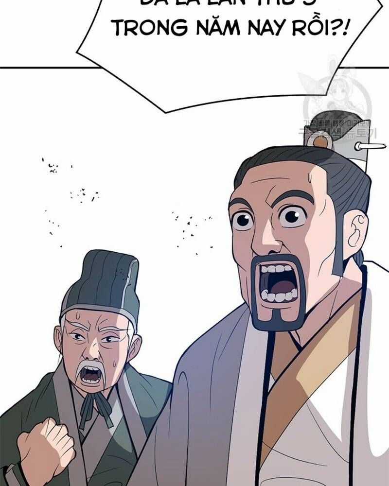 Vô Địch Vạn Quyền, Bất Khả Chiến Bại Chapter 25 trang 46