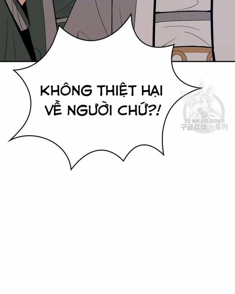 Vô Địch Vạn Quyền, Bất Khả Chiến Bại Chapter 25 trang 47