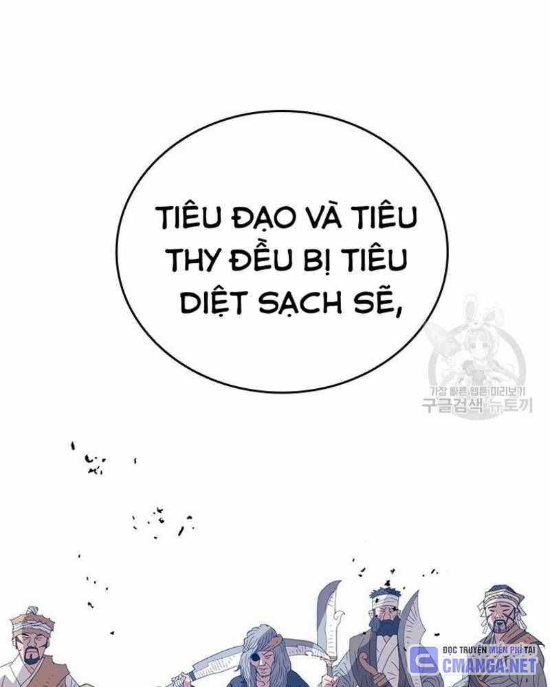 Vô Địch Vạn Quyền, Bất Khả Chiến Bại Chapter 25 trang 48