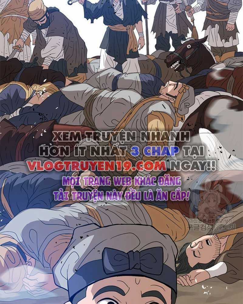 Vô Địch Vạn Quyền, Bất Khả Chiến Bại Chapter 25 trang 49