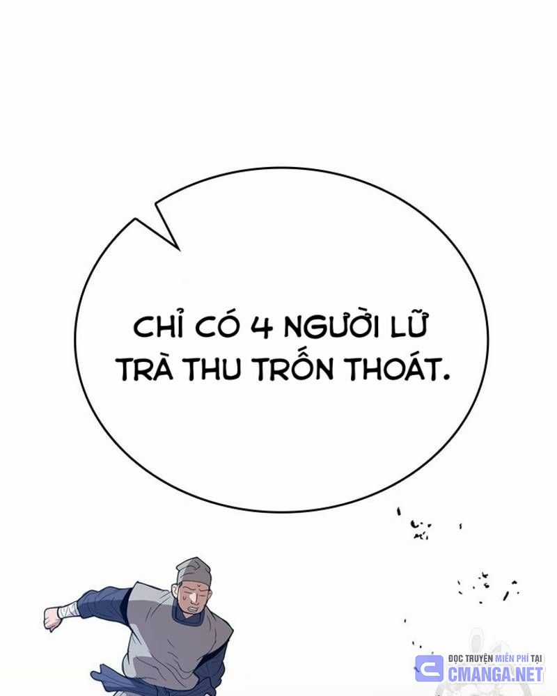 Vô Địch Vạn Quyền, Bất Khả Chiến Bại Chapter 25 trang 51