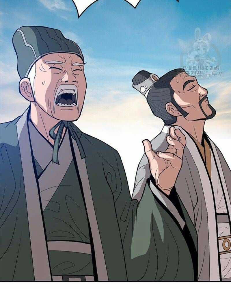 Vô Địch Vạn Quyền, Bất Khả Chiến Bại Chapter 25 trang 55