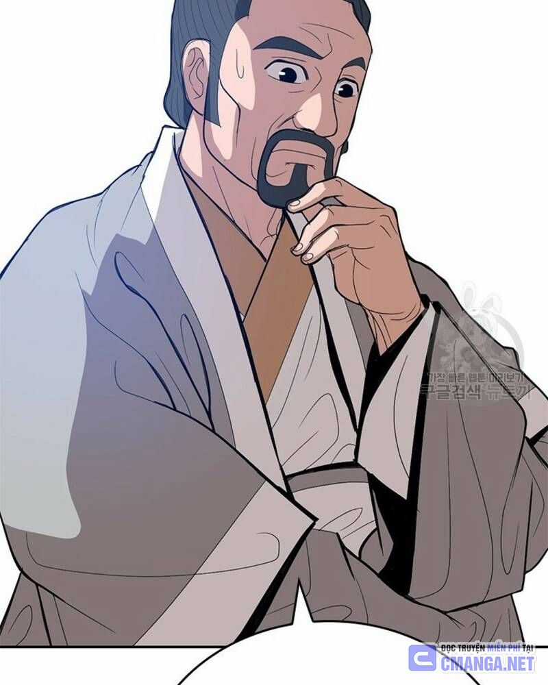 Vô Địch Vạn Quyền, Bất Khả Chiến Bại Chapter 25 trang 57