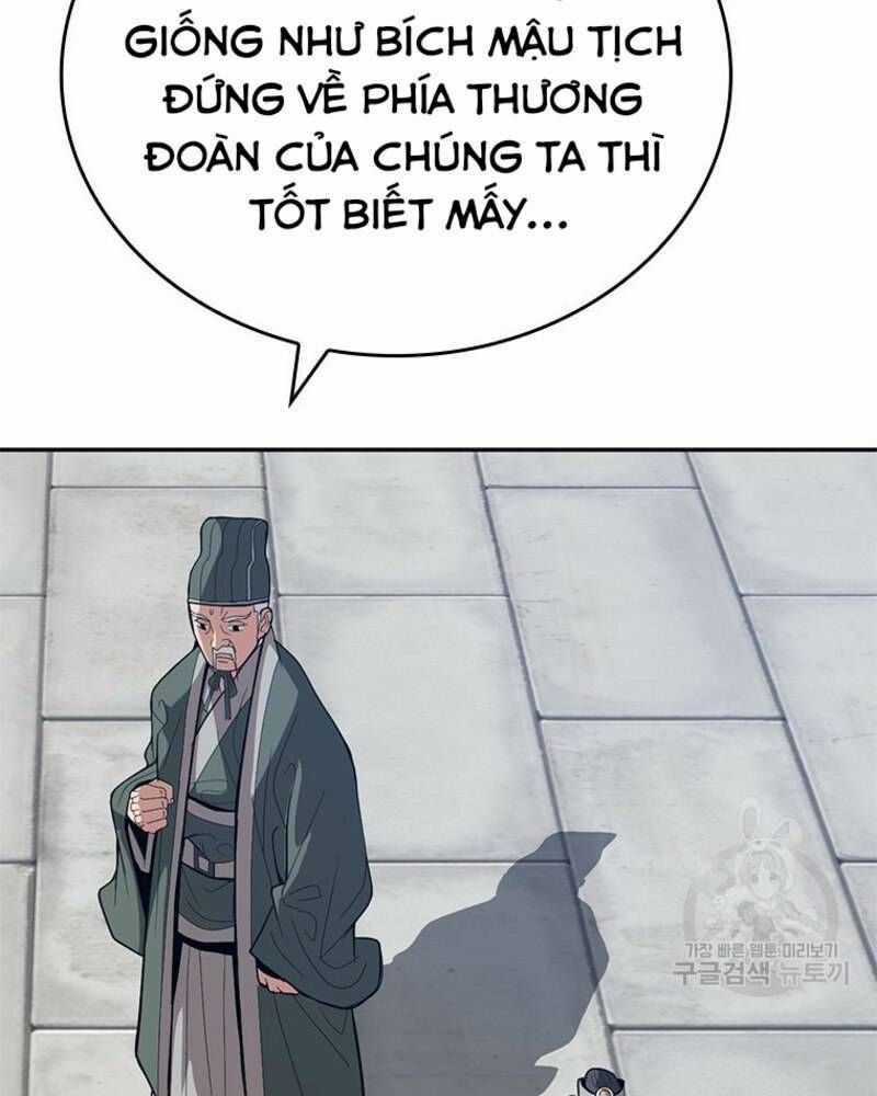 Vô Địch Vạn Quyền, Bất Khả Chiến Bại Chapter 25 trang 59