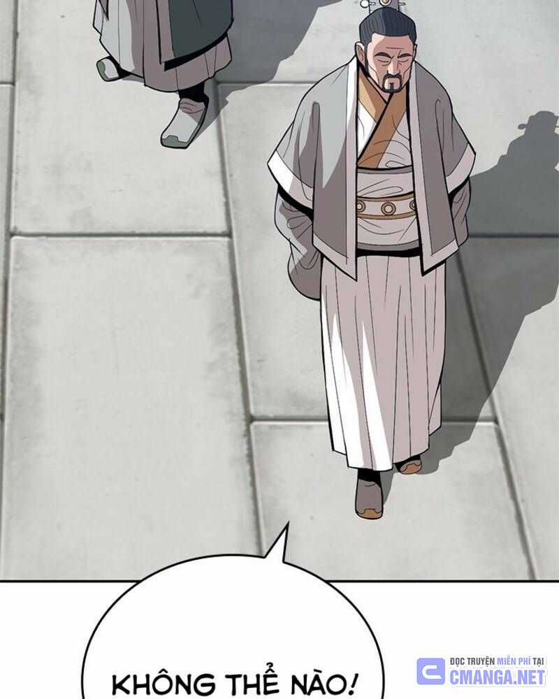 Vô Địch Vạn Quyền, Bất Khả Chiến Bại Chapter 25 trang 60