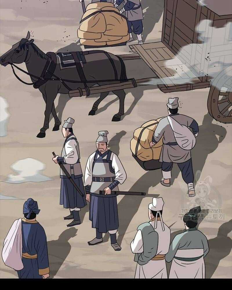 Vô Địch Vạn Quyền, Bất Khả Chiến Bại Chapter 25 trang 76