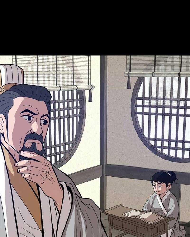 Vô Địch Vạn Quyền, Bất Khả Chiến Bại Chapter 25 trang 83