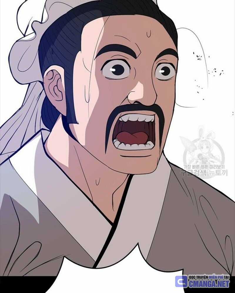 Vô Địch Vạn Quyền, Bất Khả Chiến Bại Chapter 25 trang 93