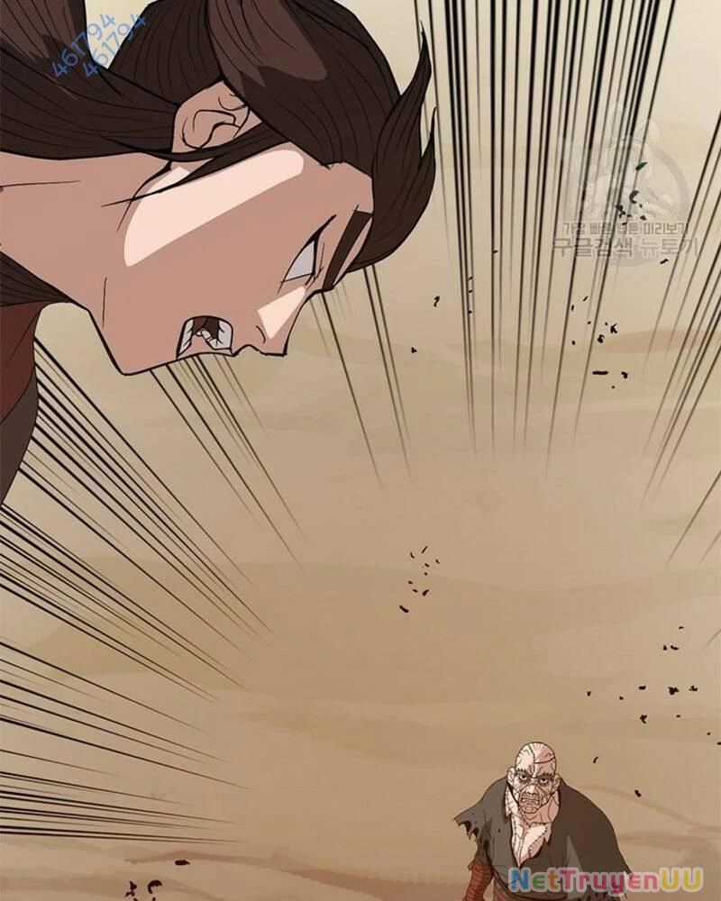 Vô Địch Vạn Quyền, Bất Khả Chiến Bại Chapter 26 trang 10