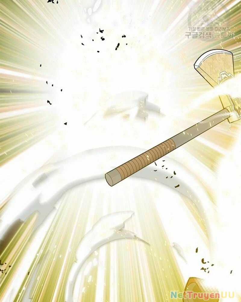 Vô Địch Vạn Quyền, Bất Khả Chiến Bại Chapter 26 trang 112