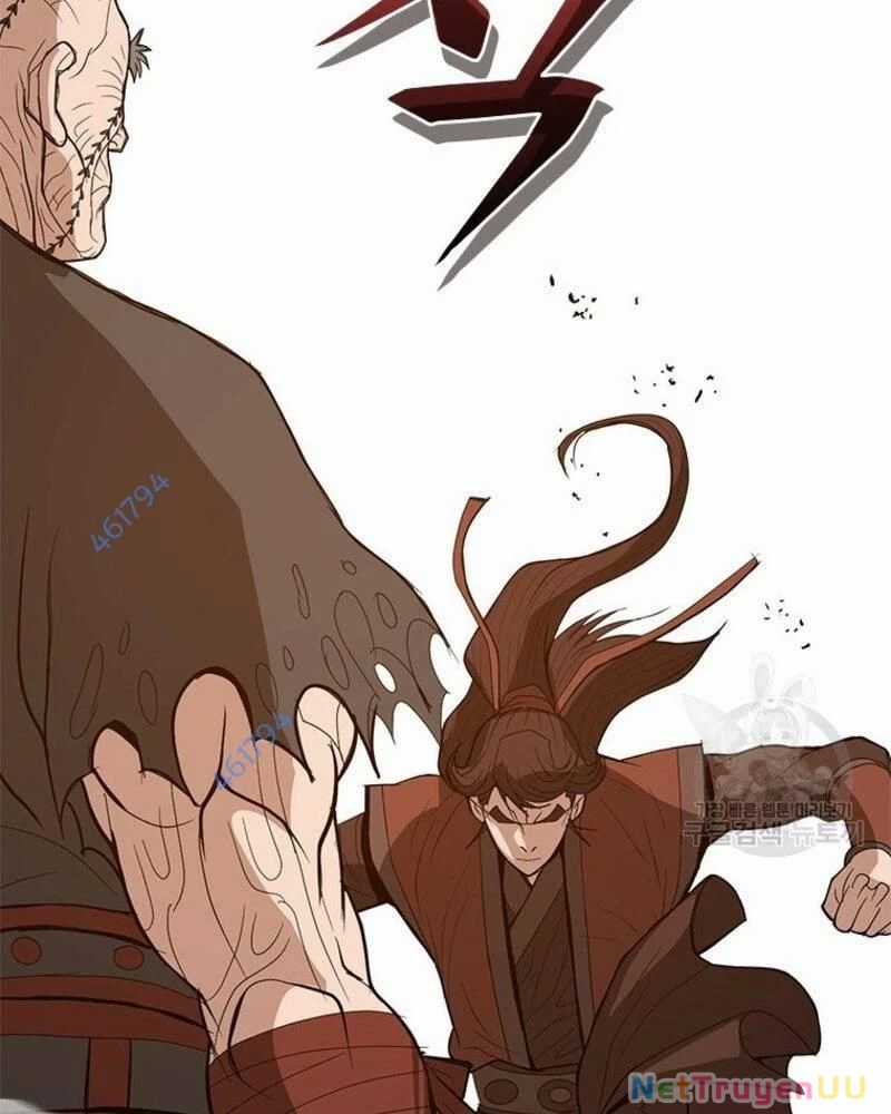 Vô Địch Vạn Quyền, Bất Khả Chiến Bại Chapter 26 trang 13