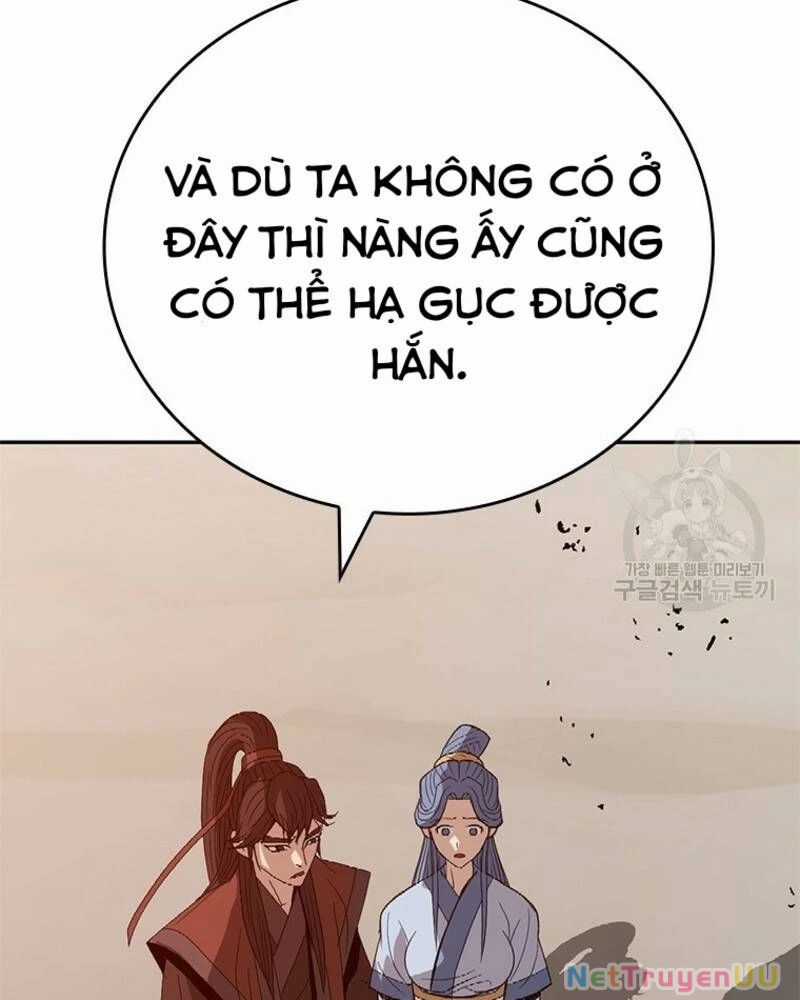 Vô Địch Vạn Quyền, Bất Khả Chiến Bại Chapter 26 trang 133