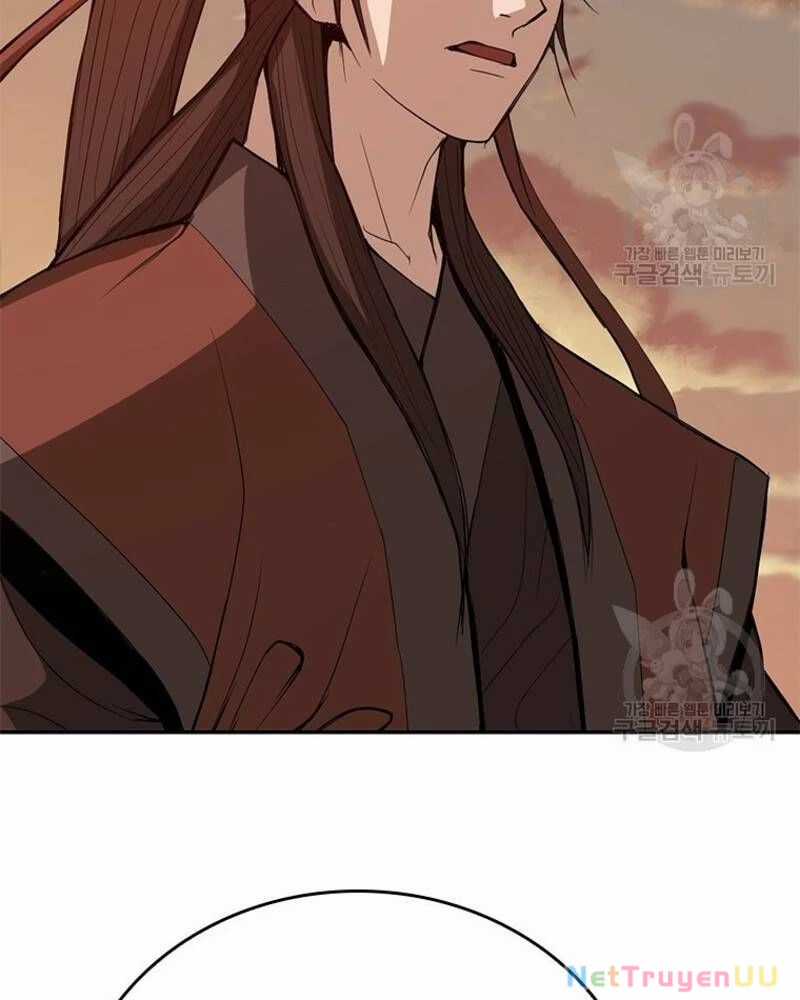 Vô Địch Vạn Quyền, Bất Khả Chiến Bại Chapter 26 trang 140