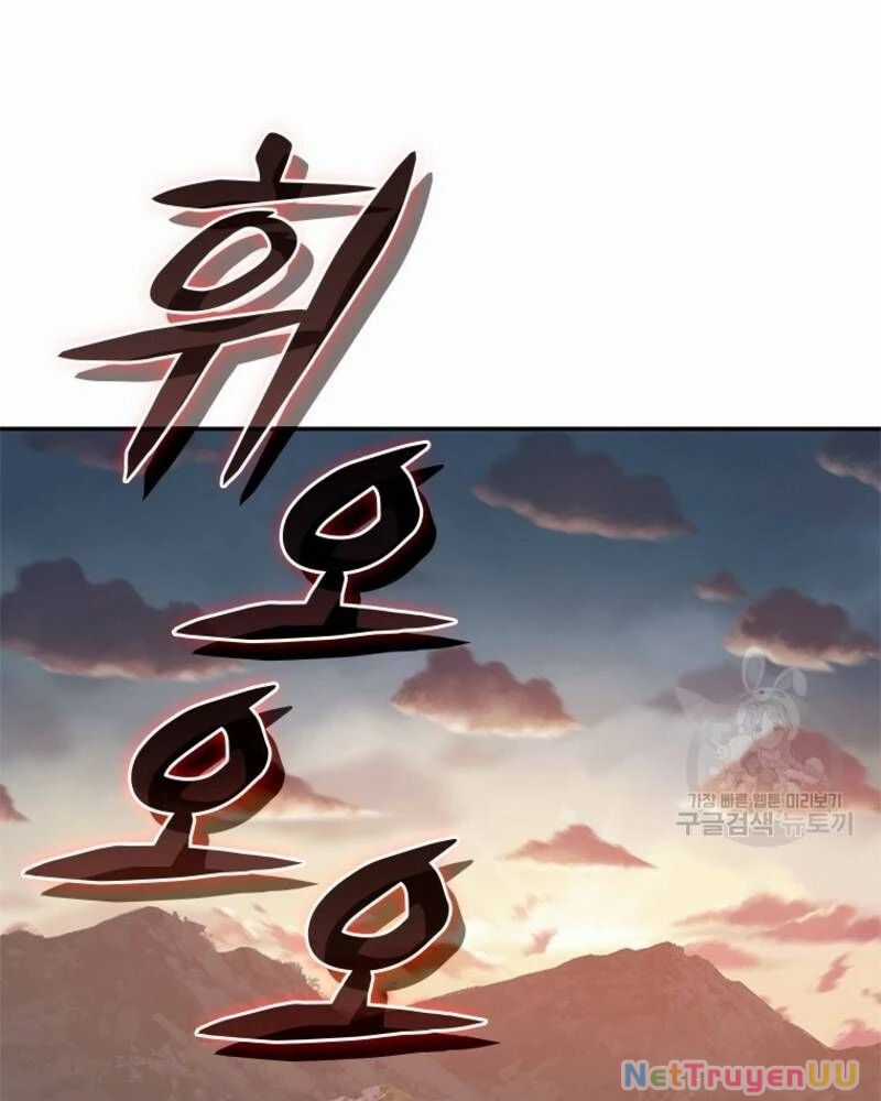 Vô Địch Vạn Quyền, Bất Khả Chiến Bại Chapter 26 trang 151