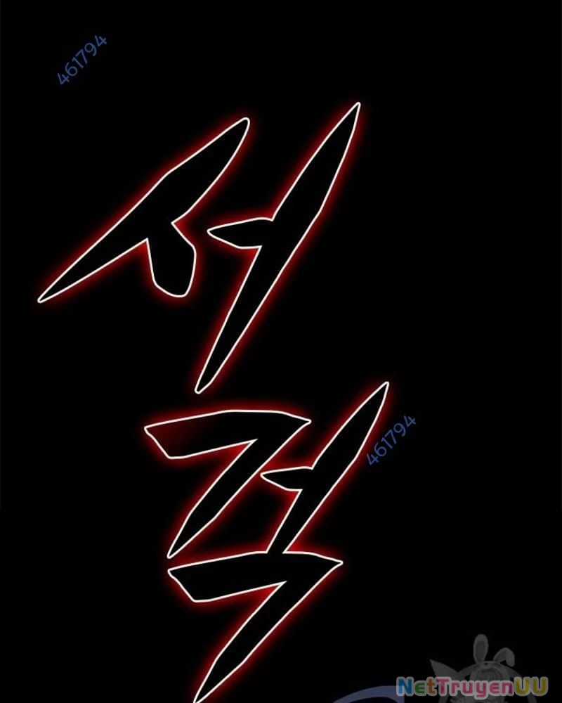 Vô Địch Vạn Quyền, Bất Khả Chiến Bại Chapter 26 trang 188