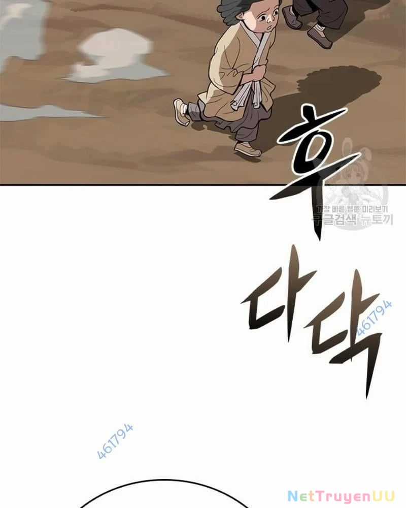 Vô Địch Vạn Quyền, Bất Khả Chiến Bại Chapter 26 trang 20