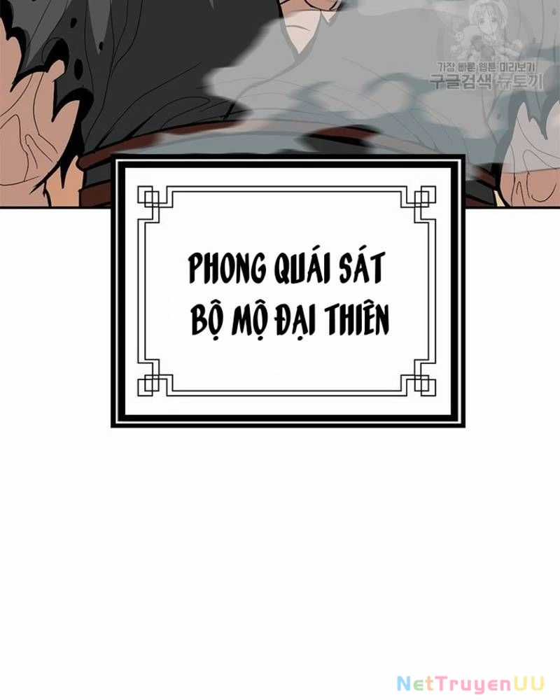 Vô Địch Vạn Quyền, Bất Khả Chiến Bại Chapter 26 trang 26