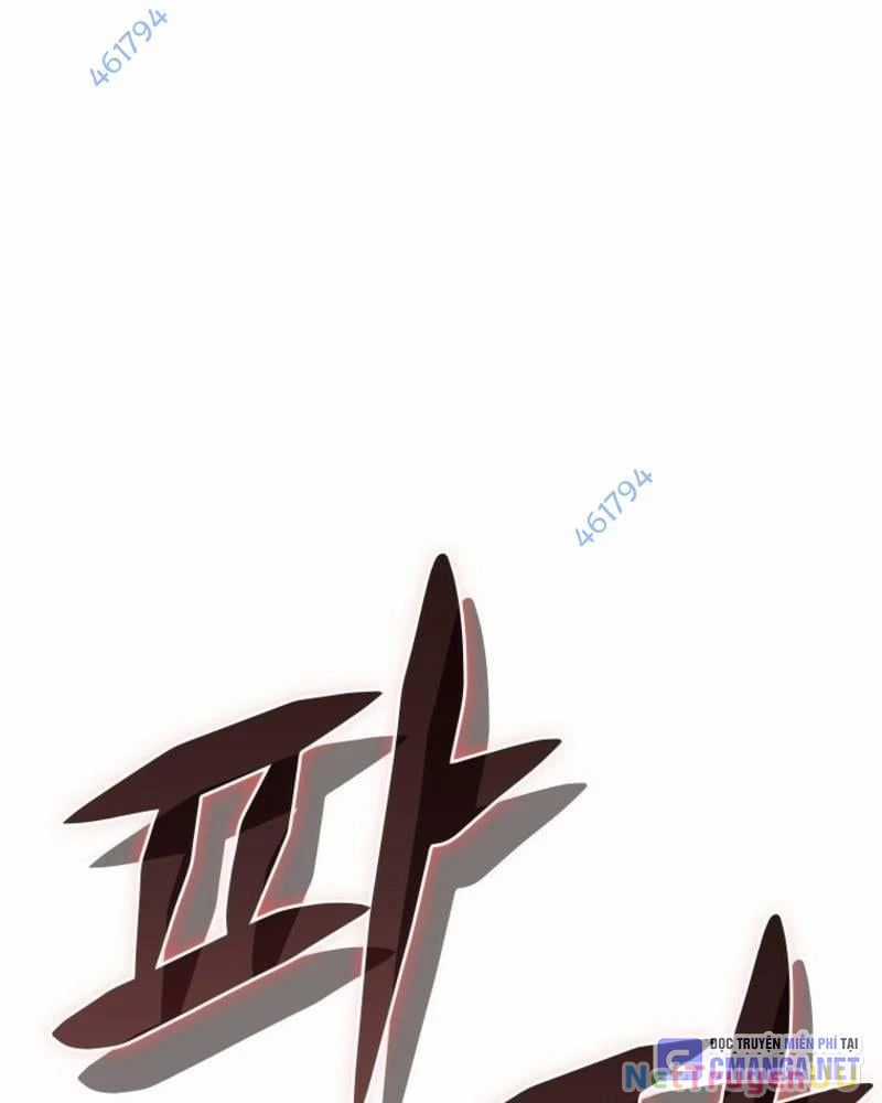 Vô Địch Vạn Quyền, Bất Khả Chiến Bại Chapter 26 trang 3