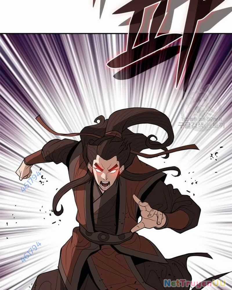 Vô Địch Vạn Quyền, Bất Khả Chiến Bại Chapter 26 trang 4