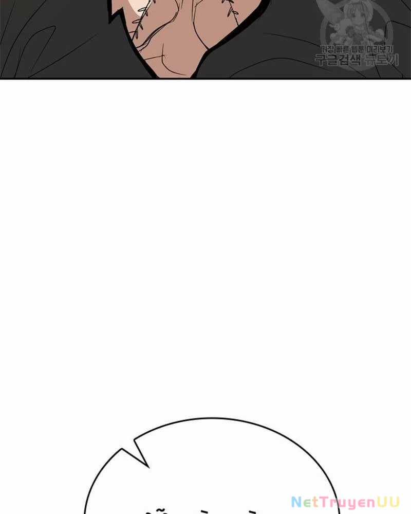 Vô Địch Vạn Quyền, Bất Khả Chiến Bại Chapter 26 trang 44