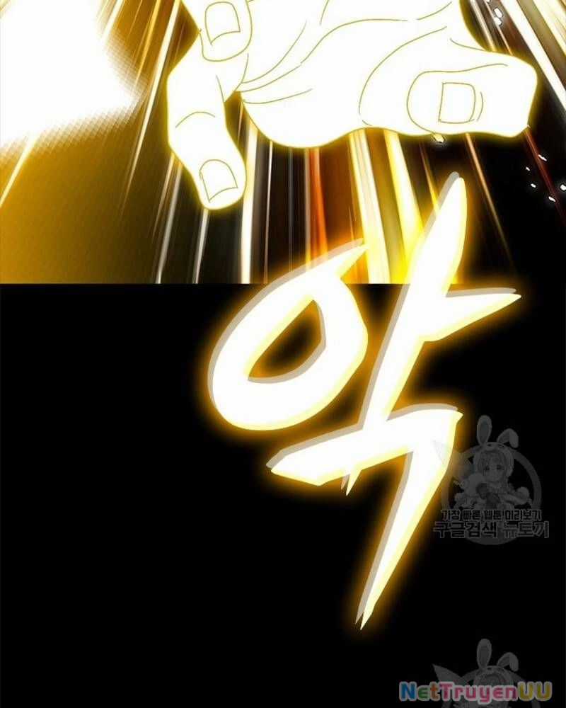 Vô Địch Vạn Quyền, Bất Khả Chiến Bại Chapter 26 trang 65