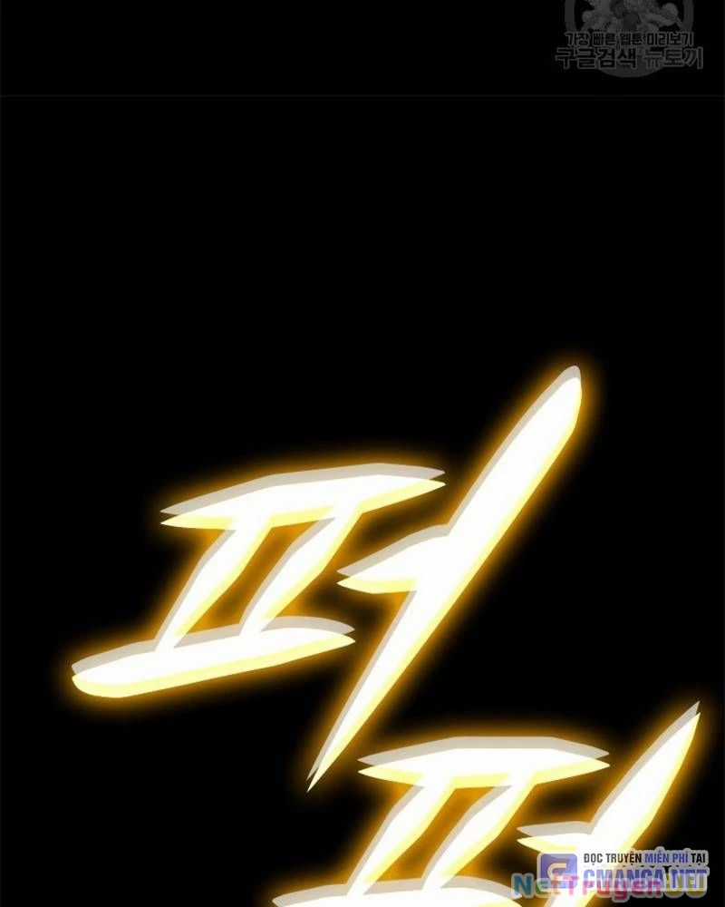 Vô Địch Vạn Quyền, Bất Khả Chiến Bại Chapter 26 trang 66