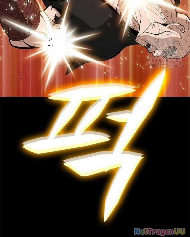 Vô Địch Vạn Quyền, Bất Khả Chiến Bại Chapter 26 trang 70