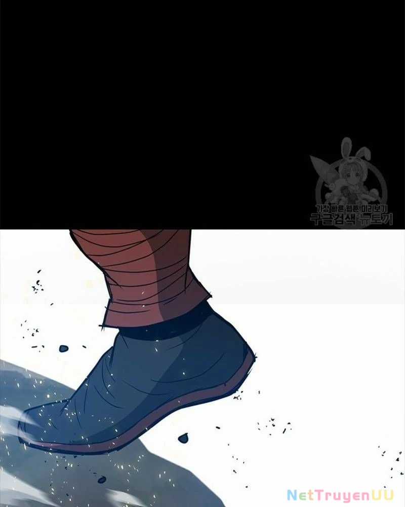 Vô Địch Vạn Quyền, Bất Khả Chiến Bại Chapter 26 trang 71