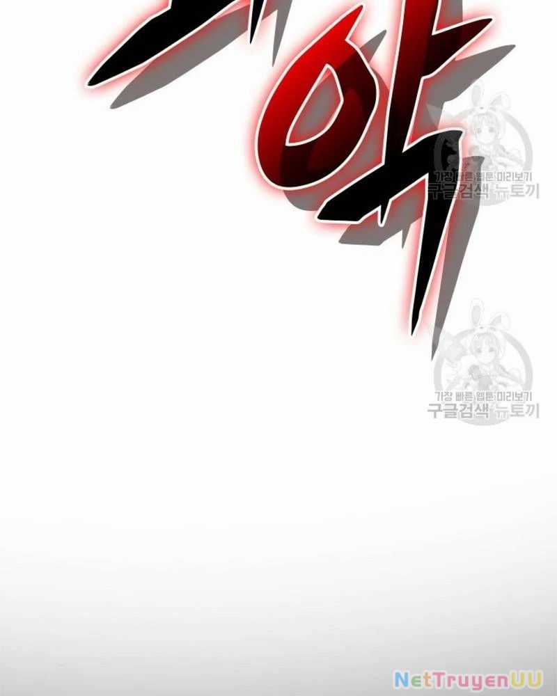 Vô Địch Vạn Quyền, Bất Khả Chiến Bại Chapter 26 trang 88