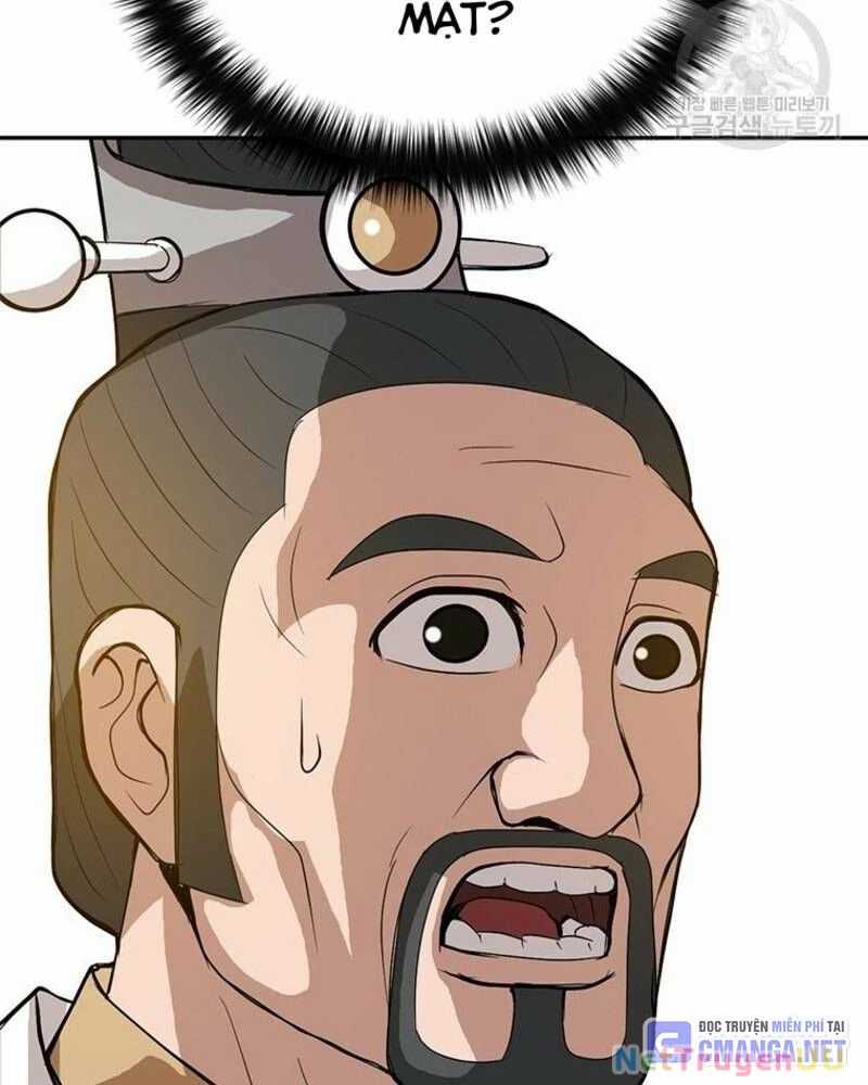 Vô Địch Vạn Quyền, Bất Khả Chiến Bại Chapter 27 trang 117