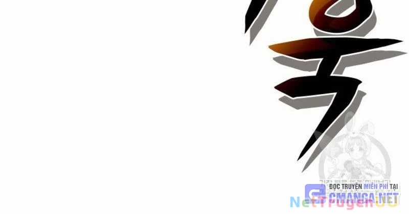 Vô Địch Vạn Quyền, Bất Khả Chiến Bại Chapter 27 trang 123