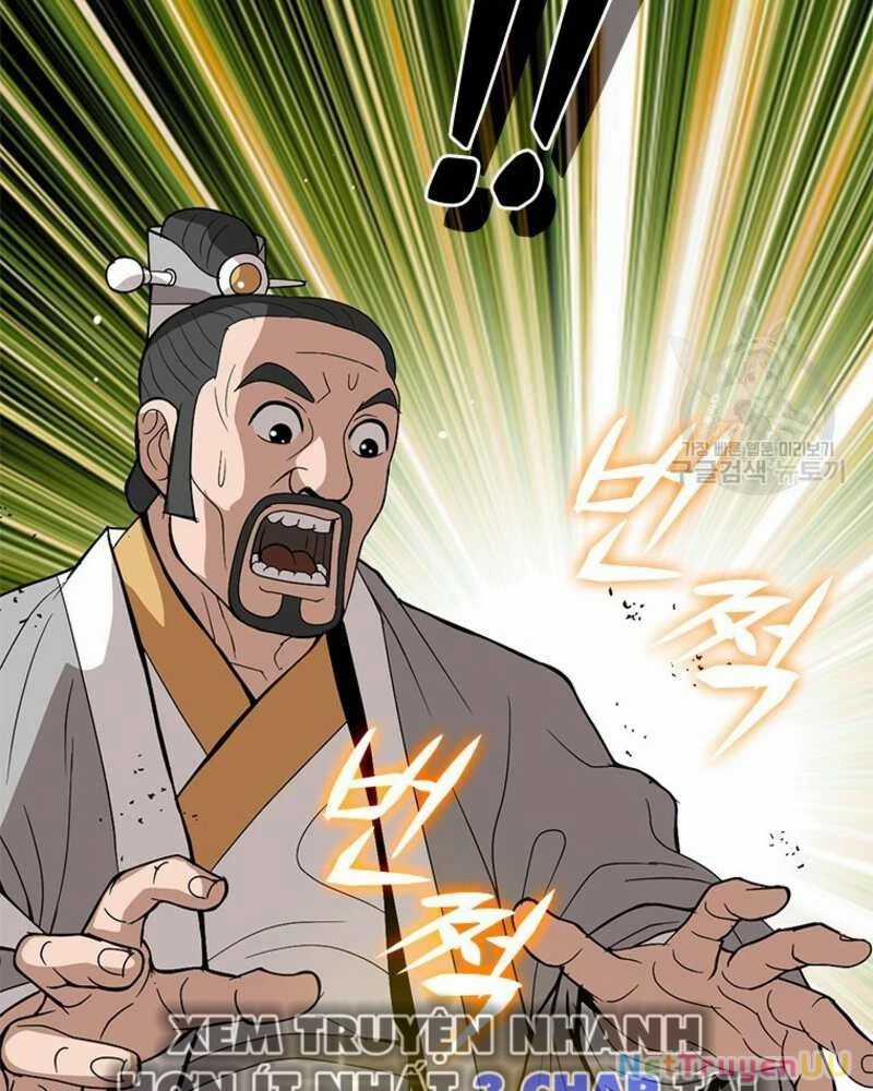 Vô Địch Vạn Quyền, Bất Khả Chiến Bại Chapter 27 trang 127