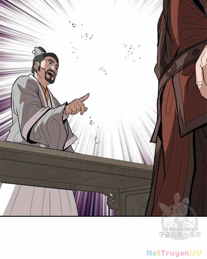 Vô Địch Vạn Quyền, Bất Khả Chiến Bại Chapter 27 trang 139