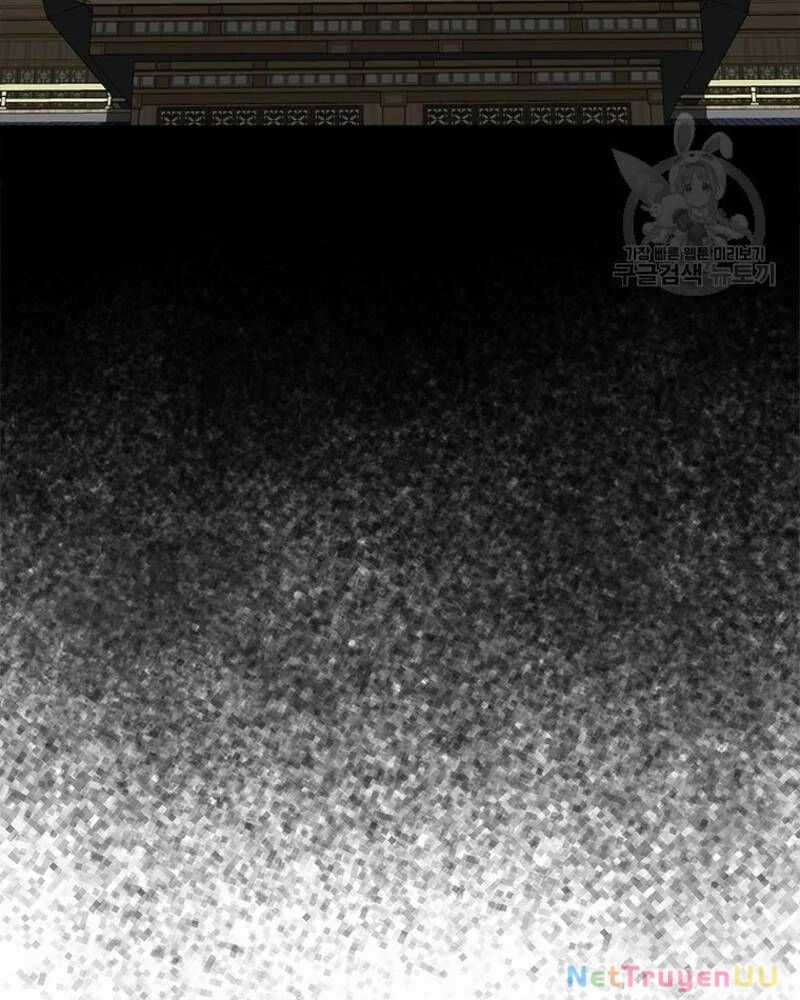 Vô Địch Vạn Quyền, Bất Khả Chiến Bại Chapter 27 trang 170