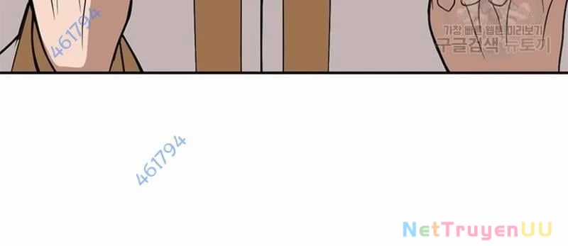 Vô Địch Vạn Quyền, Bất Khả Chiến Bại Chapter 27 trang 193