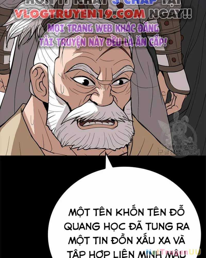 Vô Địch Vạn Quyền, Bất Khả Chiến Bại Chapter 27 trang 23