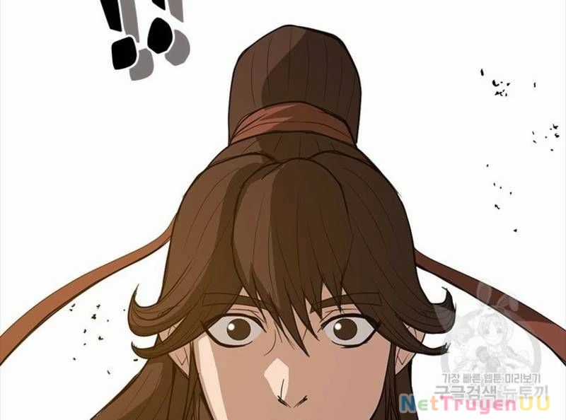 Vô Địch Vạn Quyền, Bất Khả Chiến Bại Chapter 27 trang 44