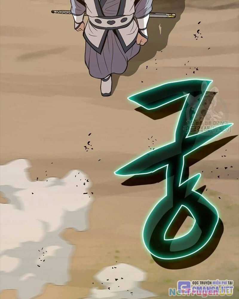 Vô Địch Vạn Quyền, Bất Khả Chiến Bại Chapter 27 trang 48