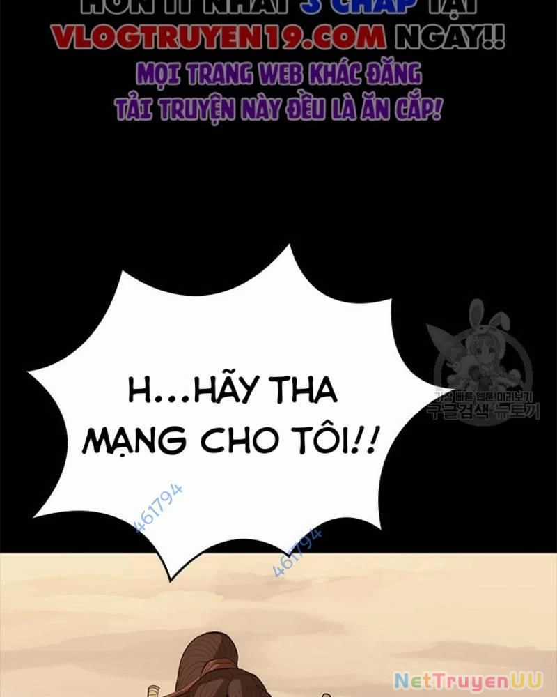 Vô Địch Vạn Quyền, Bất Khả Chiến Bại Chapter 27 trang 5