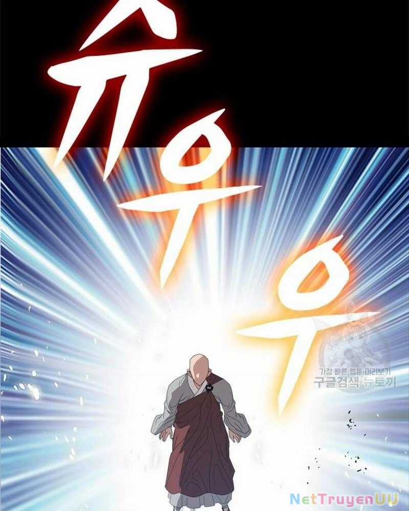 Vô Địch Vạn Quyền, Bất Khả Chiến Bại Chapter 27 trang 59